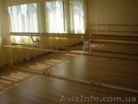 Балетный станок, хореографический станок  - <ro>Изображение</ro><ru>Изображение</ru> #1, <ru>Объявление</ru> #1060555