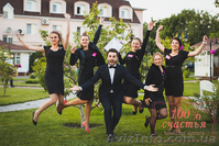 Свадебное агентство "100% счастья" - <ro>Изображение</ro><ru>Изображение</ru> #1, <ru>Объявление</ru> #1063764