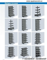 Стеллажи универсальные металлические торговые - <ro>Изображение</ro><ru>Изображение</ru> #2, <ru>Объявление</ru> #1062315