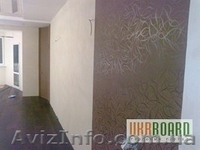 Демонтаж .Киев. - <ro>Изображение</ro><ru>Изображение</ru> #2, <ru>Объявление</ru> #1081241