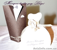 Свадебный декор, свадебные аксессуары, свадебные услуги - <ro>Изображение</ro><ru>Изображение</ru> #5, <ru>Объявление</ru> #1067016