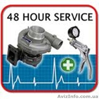 Продажа и ремонт турбин, турбокомпрессоров. Акции, скидки - <ro>Изображение</ro><ru>Изображение</ru> #5, <ru>Объявление</ru> #1073921