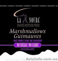 Диетические натуральные продукты оптом  - <ro>Изображение</ro><ru>Изображение</ru> #2, <ru>Объявление</ru> #1068697