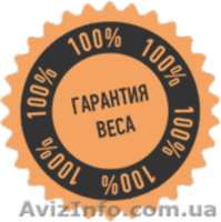 ТОВ «ТПК «БАСКО» реализует от Производителя: Щебень гранитный - <ro>Изображение</ro><ru>Изображение</ru> #1, <ru>Объявление</ru> #1073395