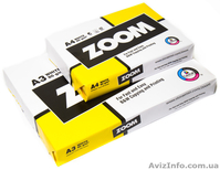 Канцтовары Киев - <ro>Изображение</ro><ru>Изображение</ru> #2, <ru>Объявление</ru> #1075632