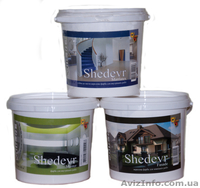 Клей ПВА(строительный, мебельный), воднодисперсионные краски, грунтовоки, раство - <ro>Изображение</ro><ru>Изображение</ru> #3, <ru>Объявление</ru> #1066681