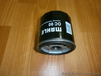 Запчасти к Daewoo & Chevrolet - <ro>Изображение</ro><ru>Изображение</ru> #6, <ru>Объявление</ru> #1082284