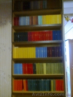 Библ-ка Всемирной Лит-ры 145 т. КАПИТАЛ  4 т. Морской энциклоп справ. 2 т.  - <ro>Изображение</ro><ru>Изображение</ru> #1, <ru>Объявление</ru> #1073160