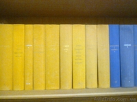 Библ-ка Всемирной Лит-ры 145 т. КАПИТАЛ  4 т. Морской энциклоп справ. 2 т.  - <ro>Изображение</ro><ru>Изображение</ru> #2, <ru>Объявление</ru> #1073160
