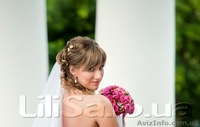 Свадебная прическа, макияж, кератиновое выпрямление, восстановление волос - <ro>Изображение</ro><ru>Изображение</ru> #4, <ru>Объявление</ru> #1076972