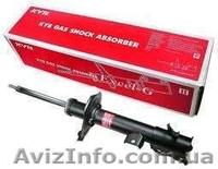 Запчасти к Daewoo & Chevrolet - <ro>Изображение</ro><ru>Изображение</ru> #3, <ru>Объявление</ru> #1082284