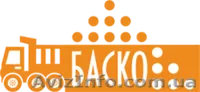 ТОВ «ТПК «БАСКО» реализует от Производителя: Щебень гранитный - <ro>Изображение</ro><ru>Изображение</ru> #5, <ru>Объявление</ru> #1073395