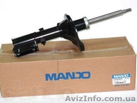 Запчасти к Daewoo & Chevrolet - <ro>Изображение</ro><ru>Изображение</ru> #8, <ru>Объявление</ru> #1082284