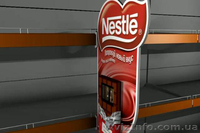  УФ-печать и фрезерная резка - <ro>Изображение</ro><ru>Изображение</ru> #8, <ru>Объявление</ru> #1067063