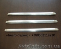 Припой - <ro>Изображение</ro><ru>Изображение</ru> #4, <ru>Объявление</ru> #1081457