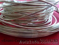 Припой ПСр-40, ПСр-45 - <ro>Изображение</ro><ru>Изображение</ru> #1, <ru>Объявление</ru> #1081488