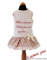 Одежда и товары для собак Dogpose - <ro>Изображение</ro><ru>Изображение</ru> #5, <ru>Объявление</ru> #1069427