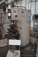 Распродажа ПРОМоборудования по цене металлолома  - <ro>Изображение</ro><ru>Изображение</ru> #3, <ru>Объявление</ru> #1082849