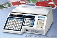 Продается торговое оборудование новое - <ro>Изображение</ro><ru>Изображение</ru> #2, <ru>Объявление</ru> #1070283