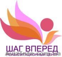 Реабилитация после инсульта  - <ro>Изображение</ro><ru>Изображение</ru> #2, <ru>Объявление</ru> #1091145