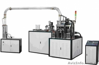Оборудование для производства бумажных стаканчиков - новое и б/у  - <ro>Изображение</ro><ru>Изображение</ru> #3, <ru>Объявление</ru> #1091299