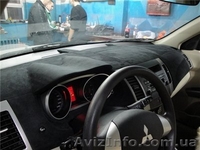 Алькантара.Самоклеющаяся алькантара - <ro>Изображение</ro><ru>Изображение</ru> #1, <ru>Объявление</ru> #1088530