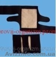 Продам Турмалиновые трусы, пояс, наколенники, браслет, душ, мантинг, Линчжи - <ro>Изображение</ro><ru>Изображение</ru> #1, <ru>Объявление</ru> #1095383