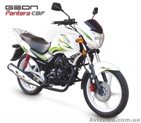 Автошкола курсы вождения категория А - <ro>Изображение</ro><ru>Изображение</ru> #2, <ru>Объявление</ru> #1094052