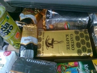 Кава великим оптом - <ro>Изображение</ro><ru>Изображение</ru> #3, <ru>Объявление</ru> #1089261