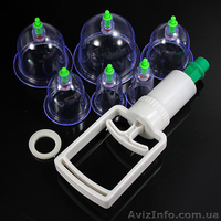 Вакуумные банки Кан Чжу и HANSOL Bu Hang - <ro>Изображение</ro><ru>Изображение</ru> #2, <ru>Объявление</ru> #975450