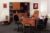 Кабинет руководителя Гранд ДСП - <ro>Изображение</ro><ru>Изображение</ru> #1, <ru>Объявление</ru> #1092639