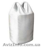 Биг-беги, лайнер-беги - <ro>Изображение</ro><ru>Изображение</ru> #1, <ru>Объявление</ru> #1094019