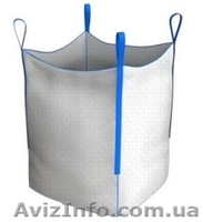 Биг-беги, лайнер-беги - <ro>Изображение</ro><ru>Изображение</ru> #2, <ru>Объявление</ru> #1094019