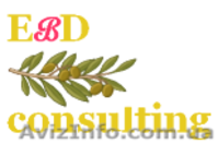 Приглашаем посетить праздник пива в Мюнхене “Октоберфест“ - <ro>Изображение</ro><ru>Изображение</ru> #1, <ru>Объявление</ru> #1093384