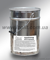 Рубероид, мастика, праймер, битум от производителя по низким ценам. - <ro>Изображение</ro><ru>Изображение</ru> #4, <ru>Объявление</ru> #1092946