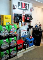 Оборудование для Хранения и учета ГСМ - <ro>Изображение</ro><ru>Изображение</ru> #1, <ru>Объявление</ru> #1095526