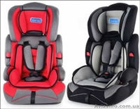 Автокресла детские от 10 месяцев до 11 лет - <ro>Изображение</ro><ru>Изображение</ru> #1, <ru>Объявление</ru> #1099064