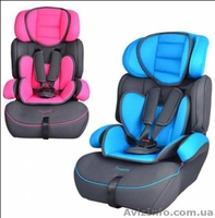 Автокресла детские от 10 месяцев до 11 лет - <ro>Изображение</ro><ru>Изображение</ru> #2, <ru>Объявление</ru> #1099064