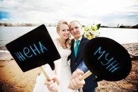 Грифельные доски - интересный декор для свадьбы, фотосессии, интерьера - <ro>Изображение</ro><ru>Изображение</ru> #3, <ru>Объявление</ru> #1108971