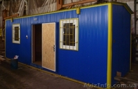 Бытовка с тамбуром и комнатами - <ro>Изображение</ro><ru>Изображение</ru> #1, <ru>Объявление</ru> #1106391