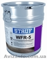 ПАРКЕТНАЯ и другая химия для полов - <ro>Изображение</ro><ru>Изображение</ru> #2, <ru>Объявление</ru> #1098395