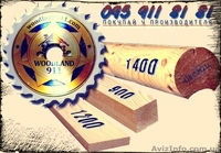 Оцилиндрованное бревно, брус, пиломатериал. - <ro>Изображение</ro><ru>Изображение</ru> #1, <ru>Объявление</ru> #1110680