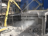 Снос зданий и сооружений, промышленный демонтаж Киев, Украина.. - <ro>Изображение</ro><ru>Изображение</ru> #5, <ru>Объявление</ru> #114314