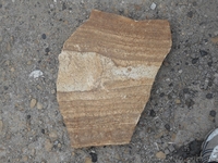 камень природный в киеве - <ro>Изображение</ro><ru>Изображение</ru> #1, <ru>Объявление</ru> #1100979