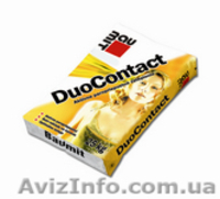 Клей для теплоизоляции  - <ro>Изображение</ro><ru>Изображение</ru> #1, <ru>Объявление</ru> #1103846