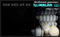 Межвенечный утеплитель Klimalan. - <ro>Изображение</ro><ru>Изображение</ru> #2, <ru>Объявление</ru> #1110687