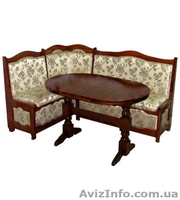 Кухонные уголки, Кухонный уголок Люкс - <ro>Изображение</ro><ru>Изображение</ru> #1, <ru>Объявление</ru> #1108279