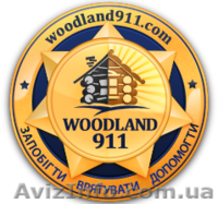 Проектирование, производство, строительство, реставрация деревянных зданий. - <ro>Изображение</ro><ru>Изображение</ru> #2, <ru>Объявление</ru> #1110670