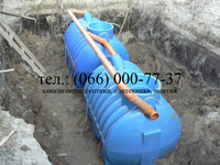 Септик из бетонных колец, автономная канализация - <ro>Изображение</ro><ru>Изображение</ru> #10, <ru>Объявление</ru> #1100858