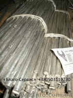 Припой - <ro>Изображение</ro><ru>Изображение</ru> #6, <ru>Объявление</ru> #1081457